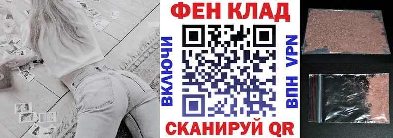 Amphetamine Розовый  Владимир 