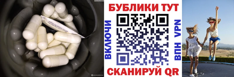 Ecstasy Philipp Plein  blacksprut зеркало  Владимир 