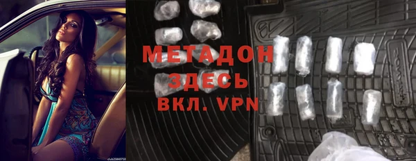 прущие крисы Богданович