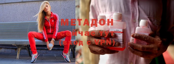 твердый Богородицк