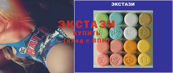 прущие крисы Богданович