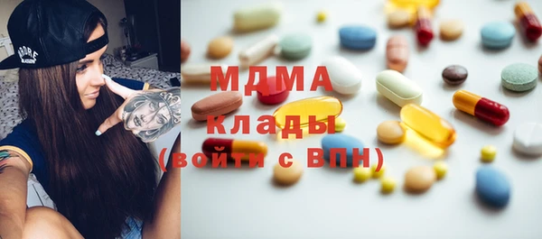 прущие крисы Богданович
