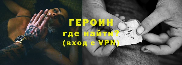 прущие крисы Богданович