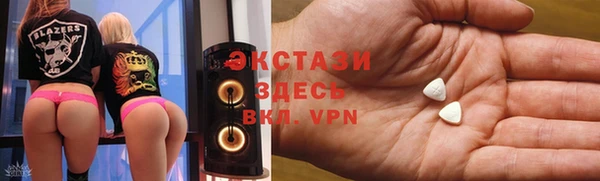 прущие крисы Богданович
