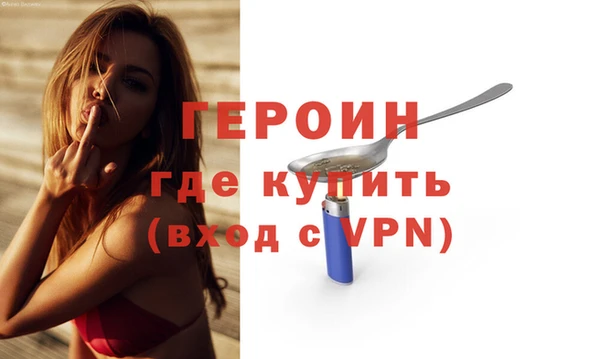 дмт Бронницы