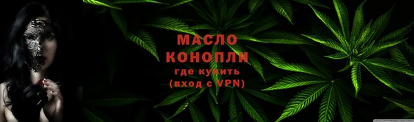 прущие крисы Богданович