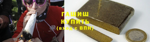 твердый Богородицк