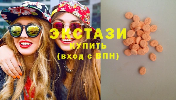 прущие крисы Богданович