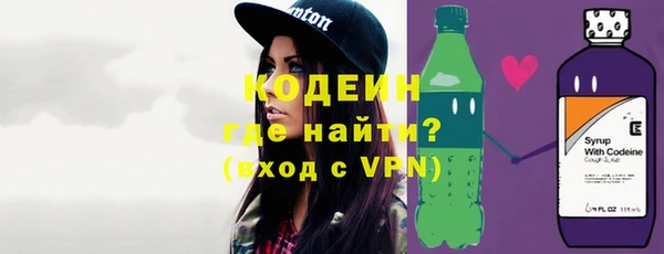 твердый Богородицк