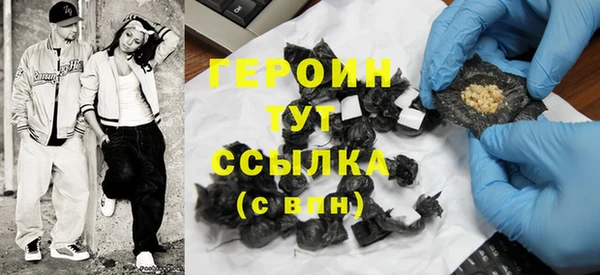 твердый Богородицк