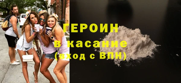 дмт Бронницы