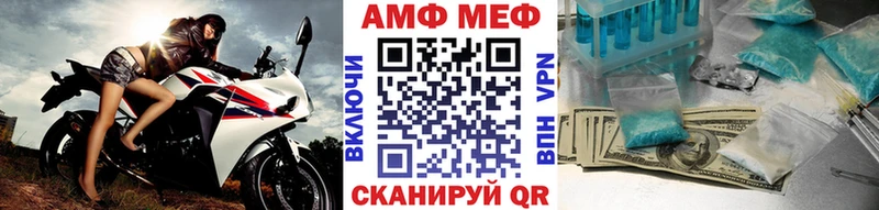 дарк нет наркотические препараты  Владимир  Первитин кристалл  хочу  