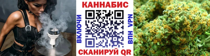 Конопля конопля дарк нет клад Владимир